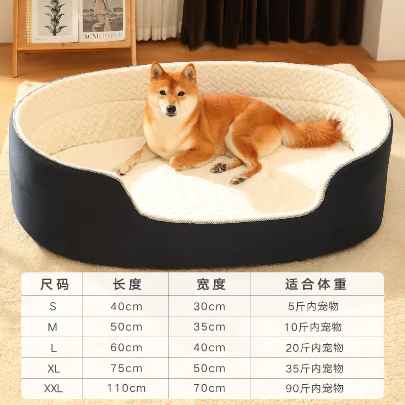 🛏️: Universal Pet Dog Bed with Removable Washable Cover