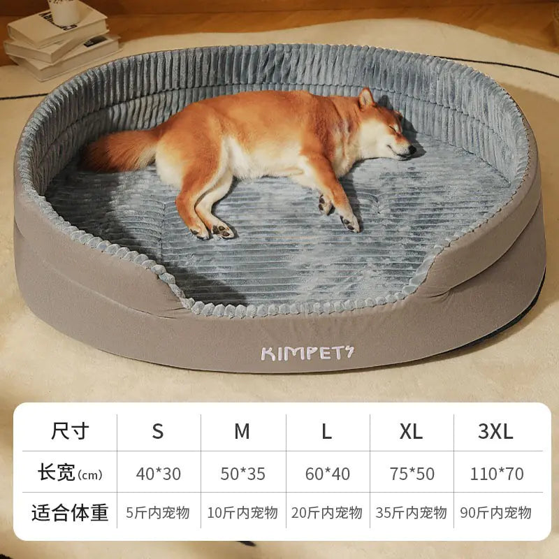 🛏️: Universal Pet Dog Bed with Removable Washable Cover