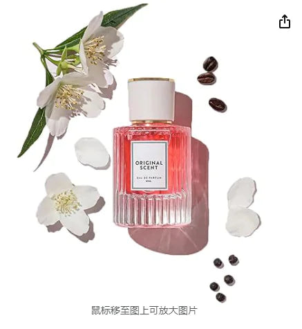 🌸: 30ml Floral Perfume Spray