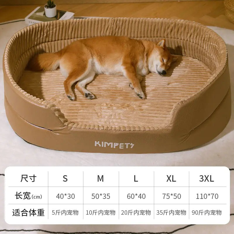 🛏️: Universal Pet Dog Bed with Removable Washable Cover