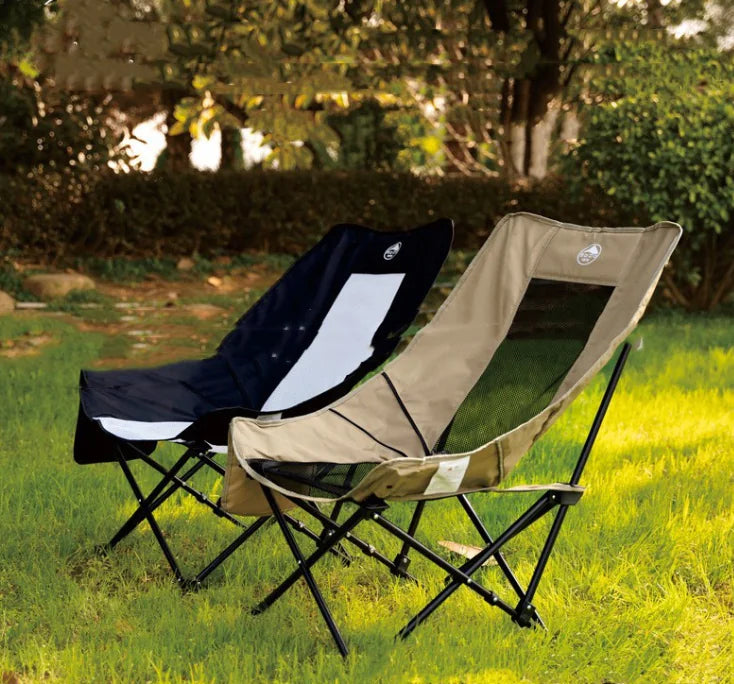 🌙: Adjustable Folding Moon Chair - Portable Beach Relaxation Seat