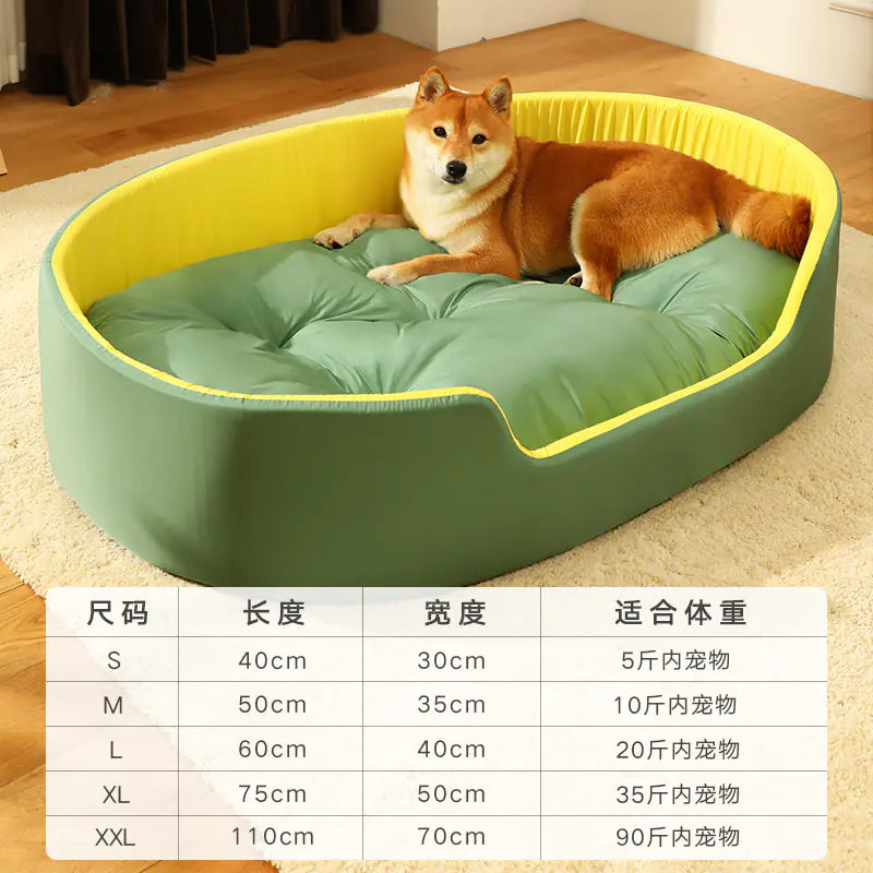 🛏️: Universal Pet Dog Bed with Removable Washable Cover