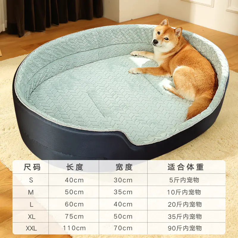 🛏️: Universal Pet Dog Bed with Removable Washable Cover
